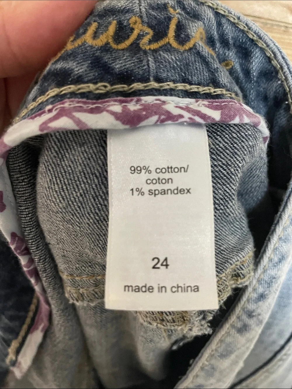 Maurices size 24 Light Blue Distressed Jean Short with Stud and Gem Detail Sides